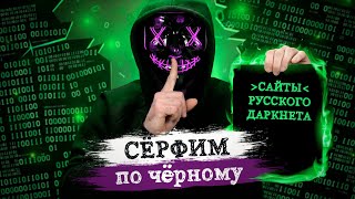 Новая omg