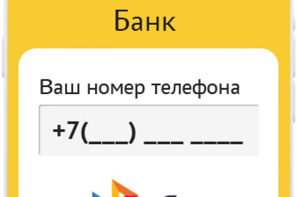 Omg наркошоп